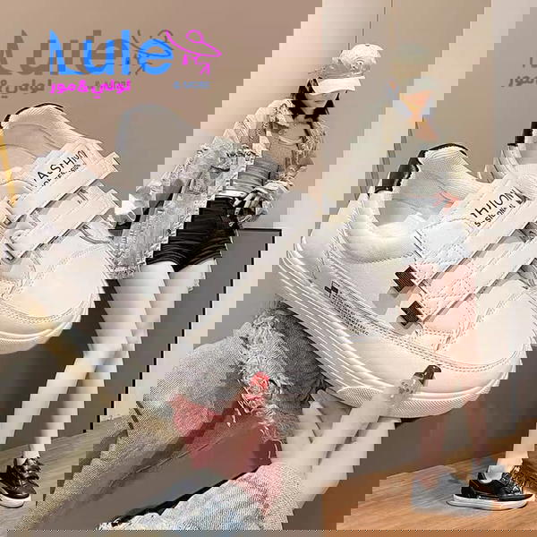 بوت لزقات لصبايا والمحير Image 4 Preview