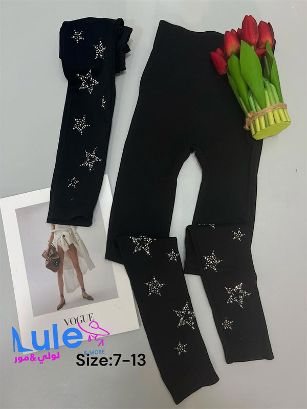 فيزونات بناتي Image 1 Preview