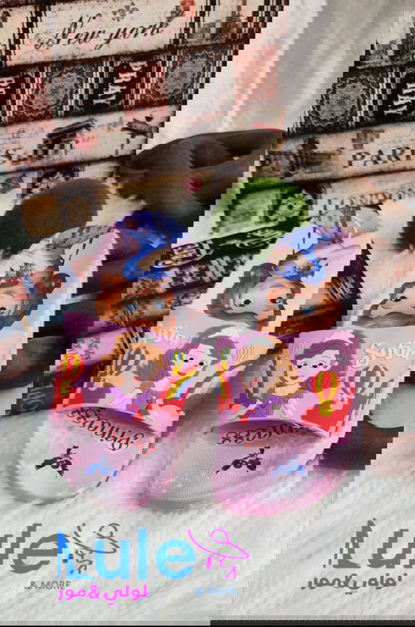 حفايات دزني بناتي Image 4 Preview