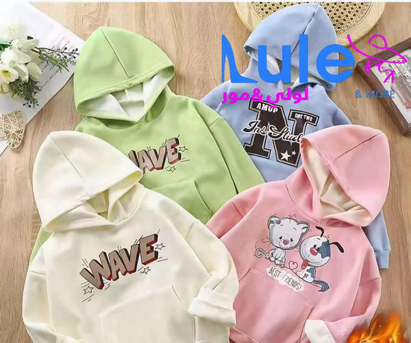 هوديات بناتي مبطن Image 8 Preview