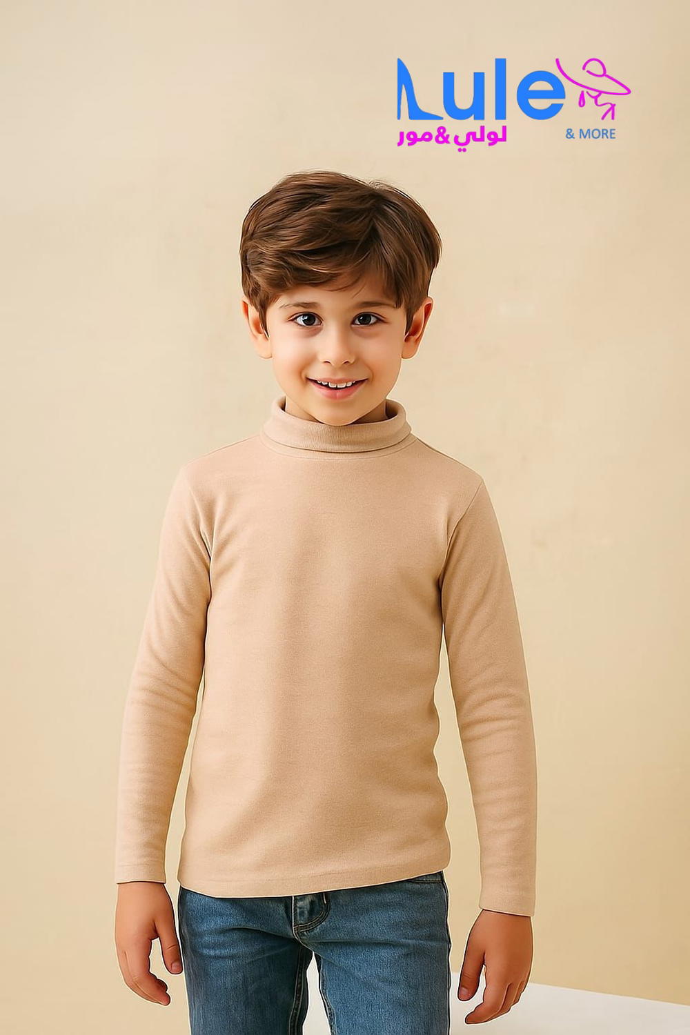 جولفات نص قبه داخليه مبطنه تركي Preview Image