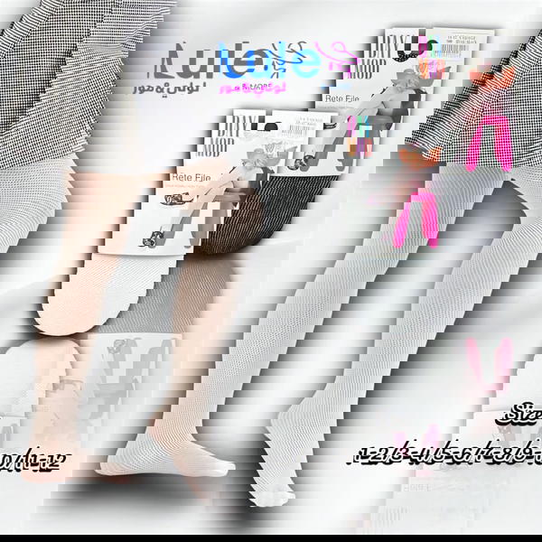 كلونات مشبك Image 1 Preview