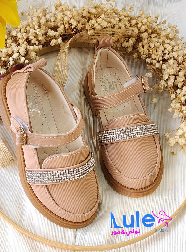 كندره بناتي  Image 1 Preview