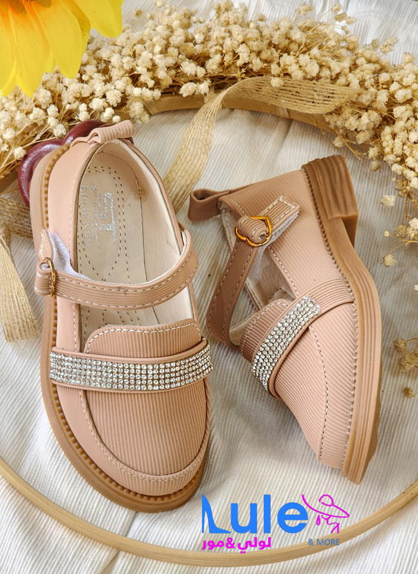 كندره بناتي  Image 2 Preview