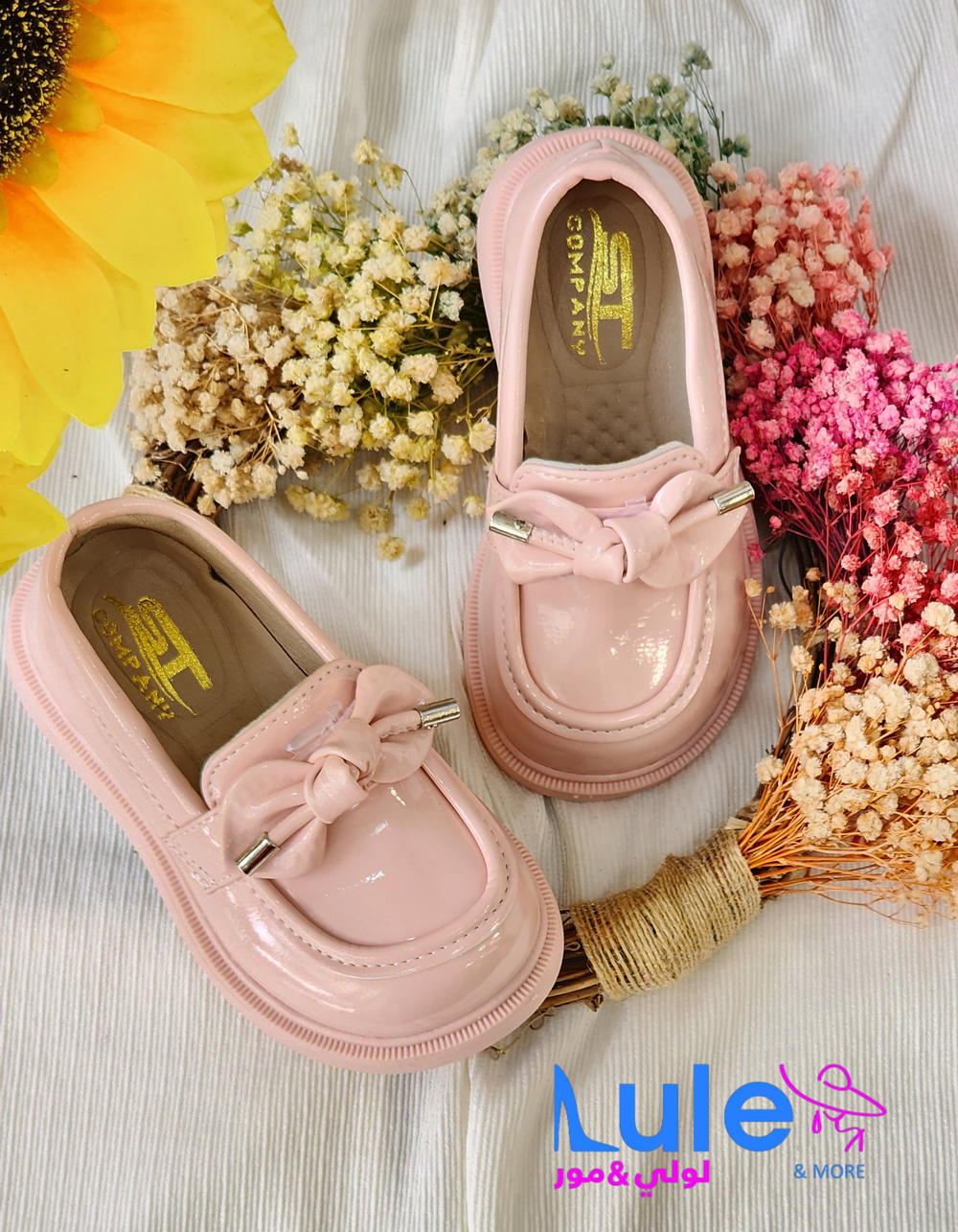 كندره بناتي طبي Preview Image