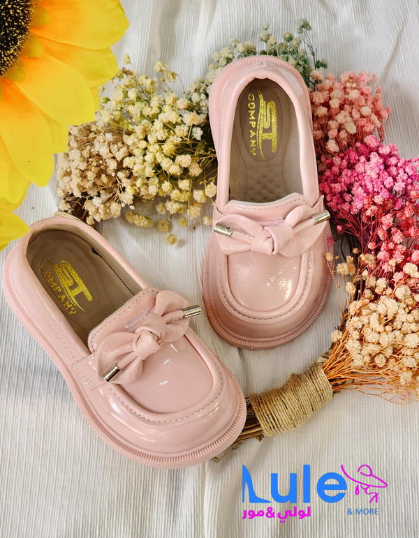 كندره بناتي طبي Image 1 Preview