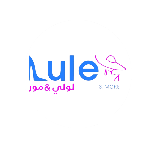 لولي اند مور/lule and more Logo