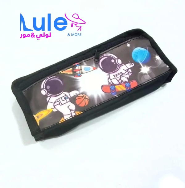 مقالم ولادي Image 3 Preview