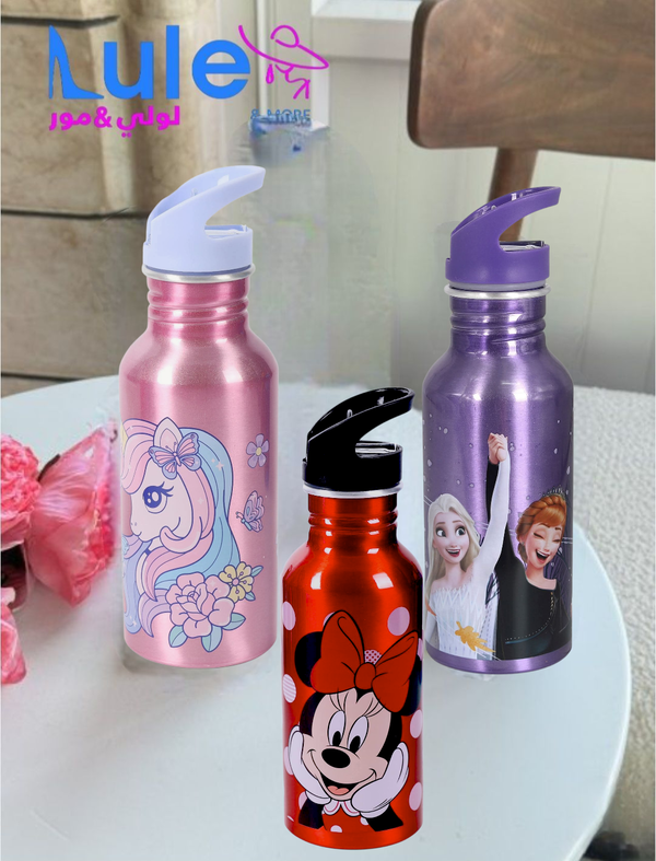 مطرات دزني بناتي ستانلس ستيل Image 1 Preview