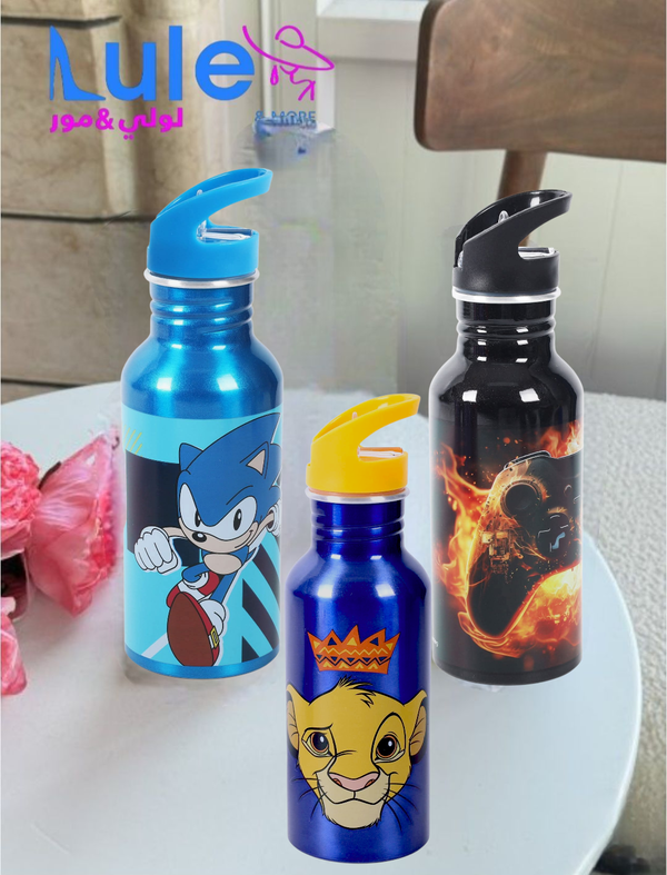مطرات دزني ولادي ستانلس ستيل Image 2 Preview