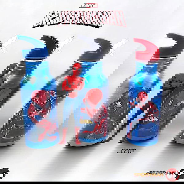 مطرات دزني ولادي ستانلس ستيل Image 3 Preview