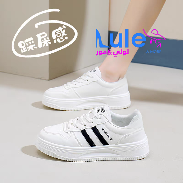 سبور ابيض طبي Image 5 Preview