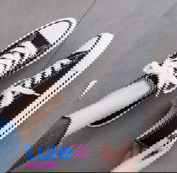 سبور الاولستار العالمي Image 1 Preview