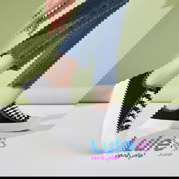 سبور الاولستار العالمي Image 4 Preview