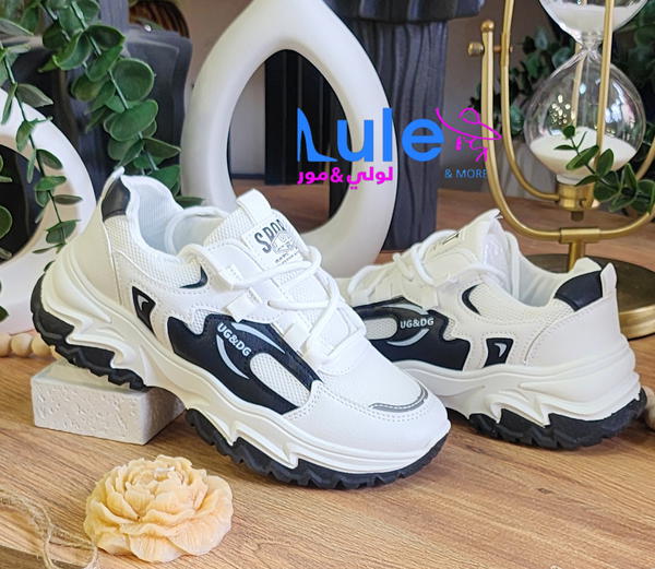سبور فخم  Image 3 Preview