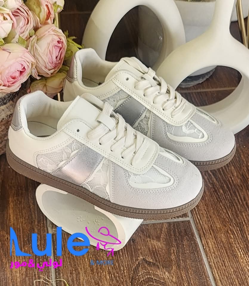 سبور لصبايا والمحير Preview Image