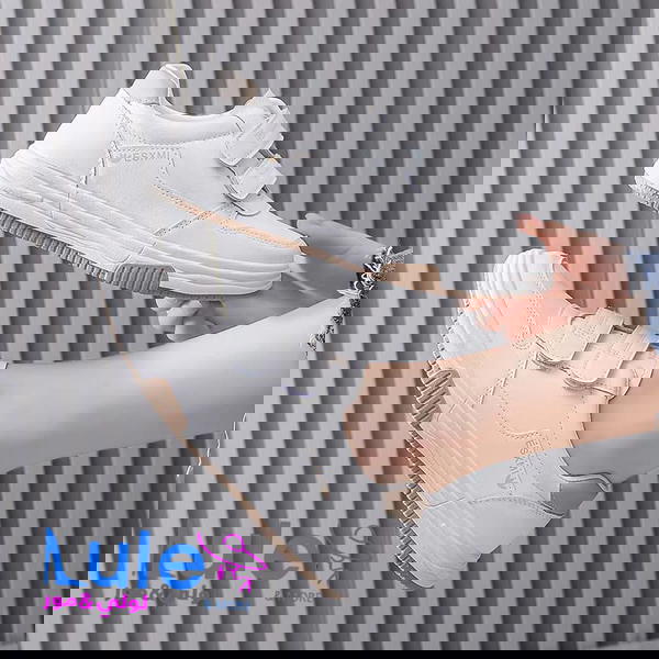 سبور صبايا لزقات Image 2 Preview