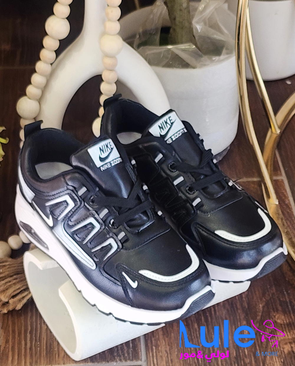 سبور طبي ومريح  Preview Image