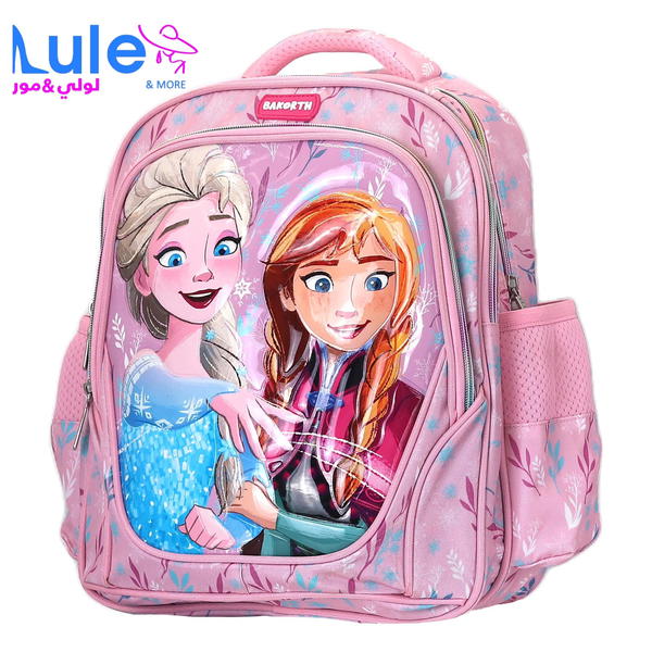 شنط ابتدائي بناتي دزني  Image 2 Preview