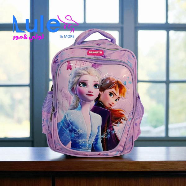 شنط ابتدائي بناتي دزني  Image 5 Preview
