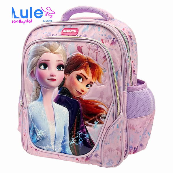 شنط ابتدائي بناتي دزني  Image 6 Preview