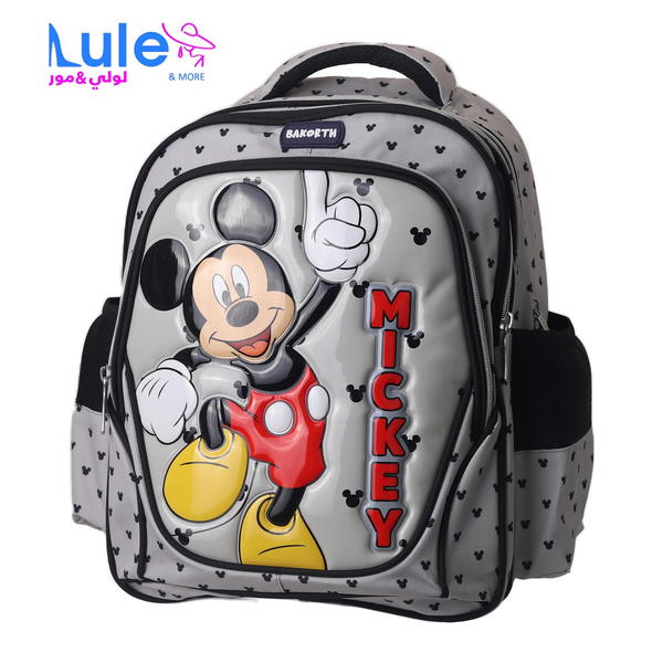 شنط ابتدائي ولادي دزني Image 2 Preview