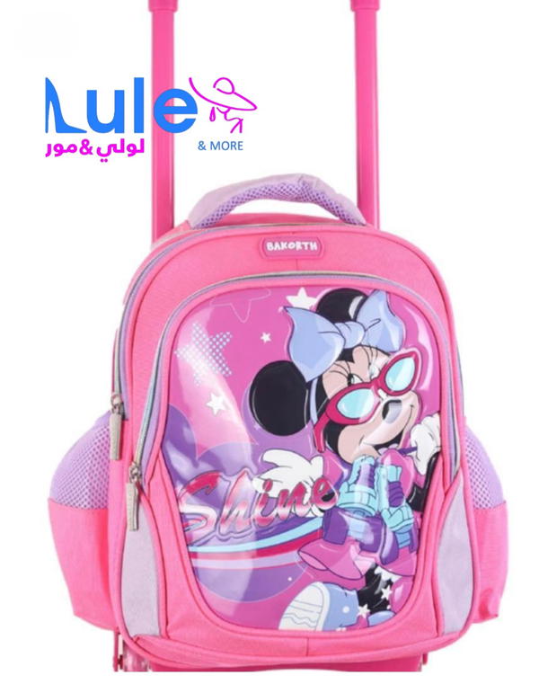 شنط عجلات اطفال دزني ماركه باكورث Image 4 Preview