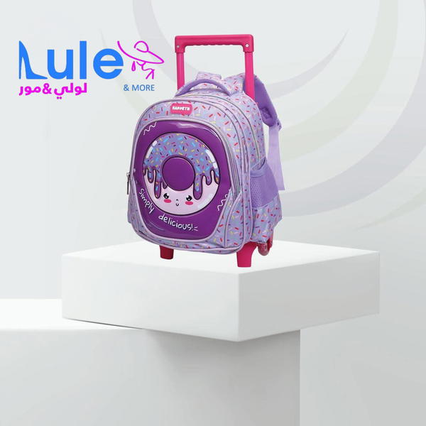 شنط عجلات اطفال دزني ماركه باكورث Image 6 Preview