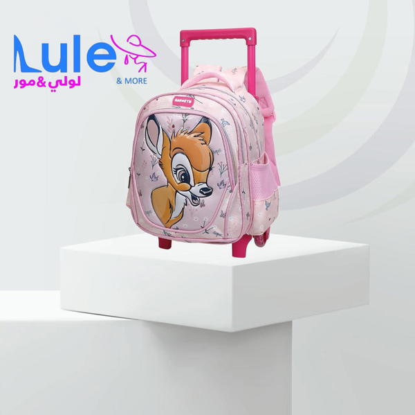 شنط عجلات اطفال دزني ماركه باكورث Image 7 Preview