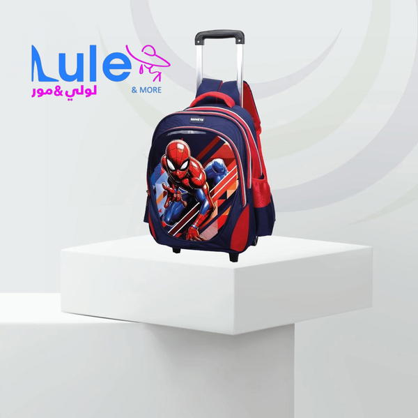 شنط عجلات ولادي باكورث Image 7 Preview