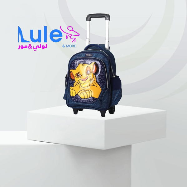 شنط عجلات ولادي باكورث Image 8 Preview