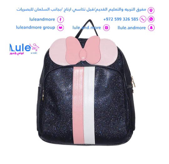شنط جلد صبايا وبناتي  Image 4 Preview