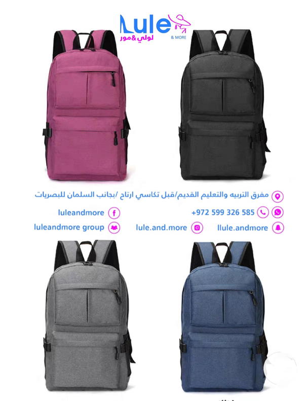شنط كتف راقيه جدا Image 8 Preview