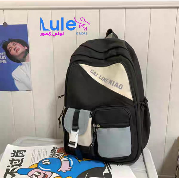 شنط مدرسيه Image 4 Preview