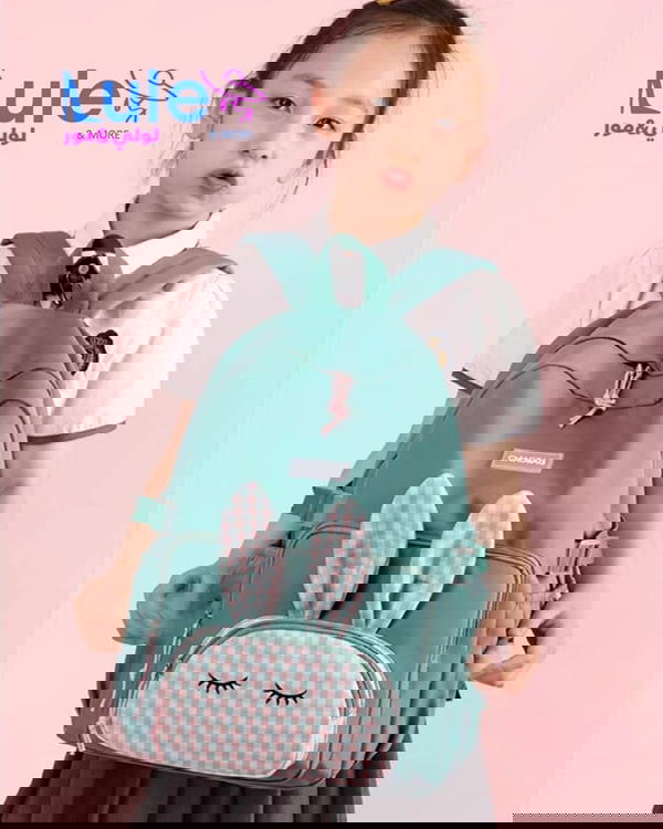 شنط مدرسيه كيوت Image 5 Preview