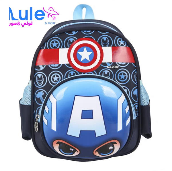 شنط روضه نافر Image 2 Preview