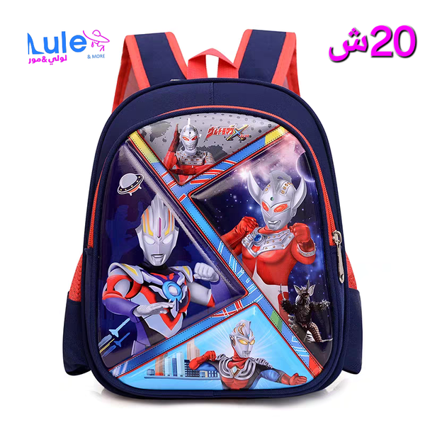شنط روضه نافر Image 4 Preview