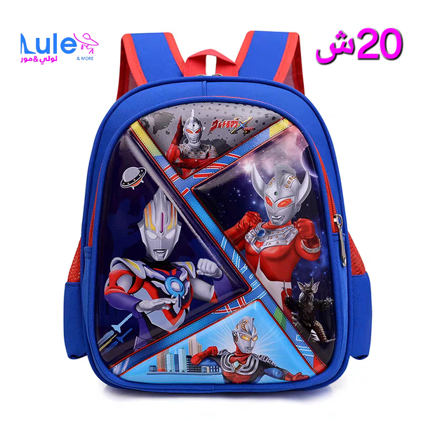 شنط روضه نافر Image 5 Preview