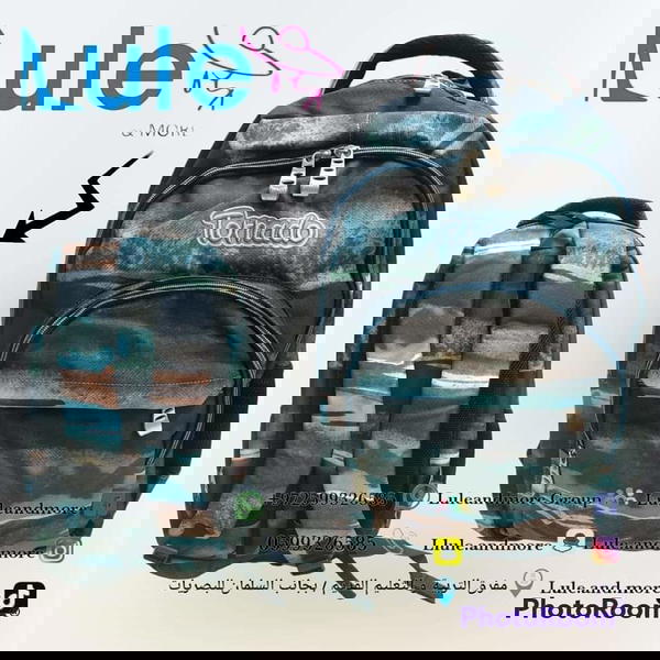 شنط ثانوي تورنيدو Image 3 Preview