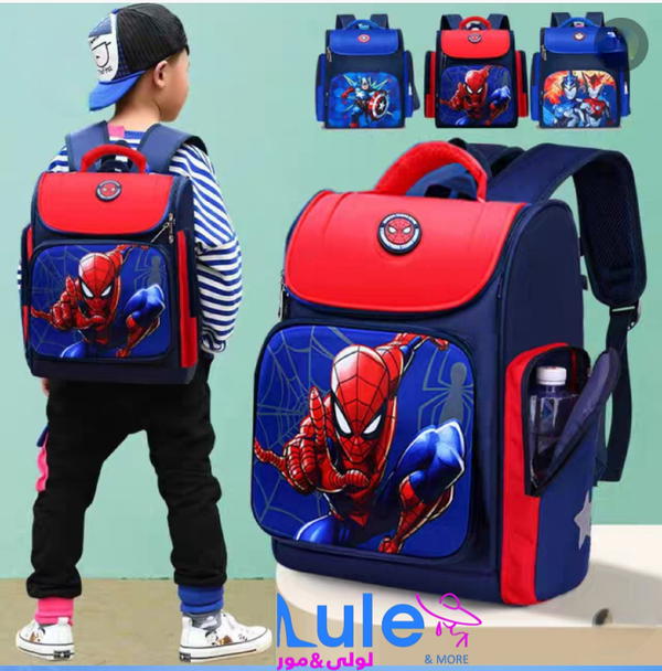 شنط ابتدائي ولادي دزني Image 4 Preview