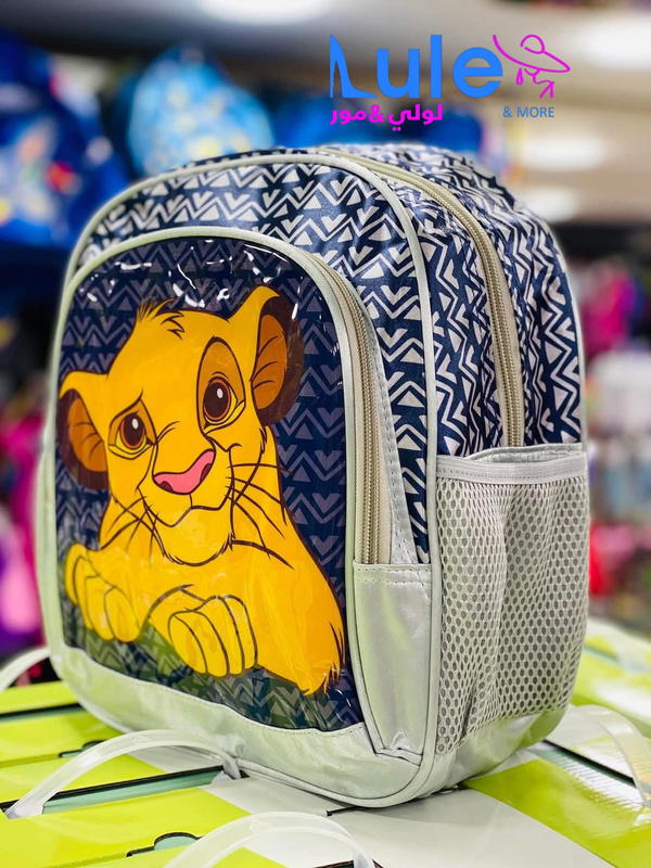 شنط روضه ولادي دزني Image 2 Preview