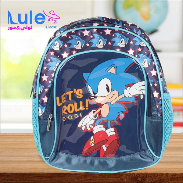 شنط روضه ولادي دزني Image 4 Preview