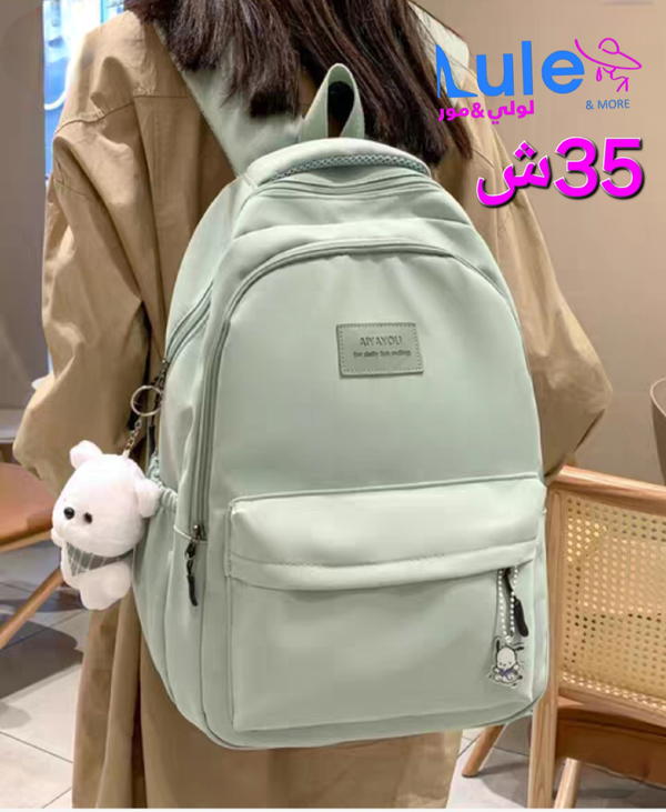 شنط ساده مدرسيه Image 4 Preview