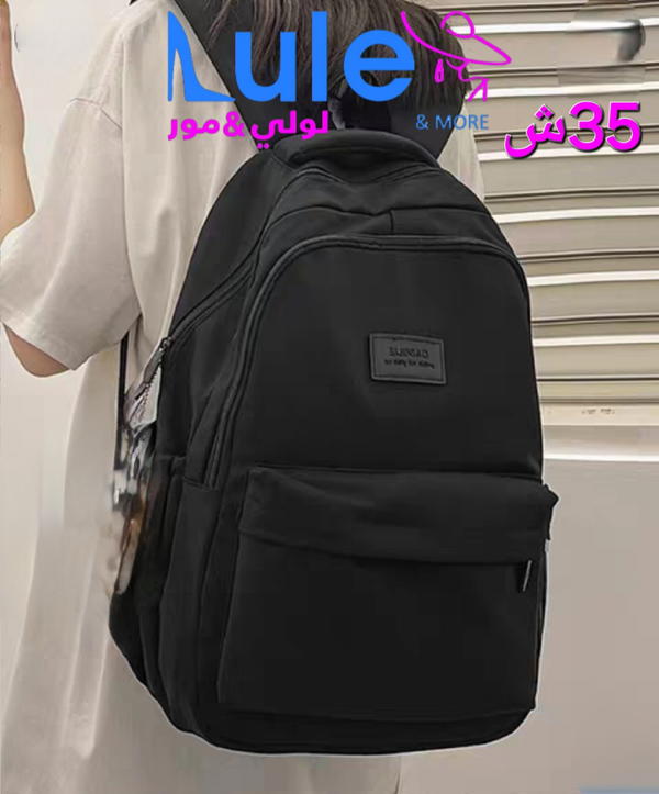 شنط ساده مدرسيه Image 6 Preview