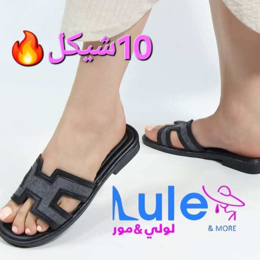 سليبرات لصبايا مريحه جدا Preview Image