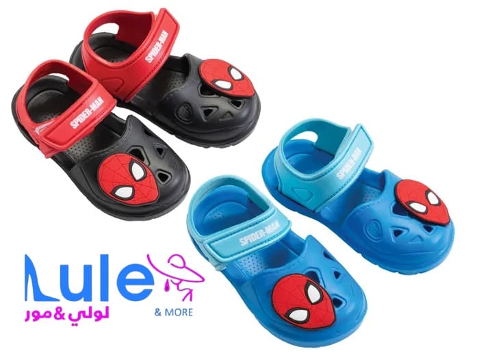 صنادل دزني ولادي Preview Image