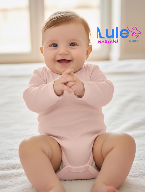 تبانات بيبي كم ملون وابيض Image 4 Preview