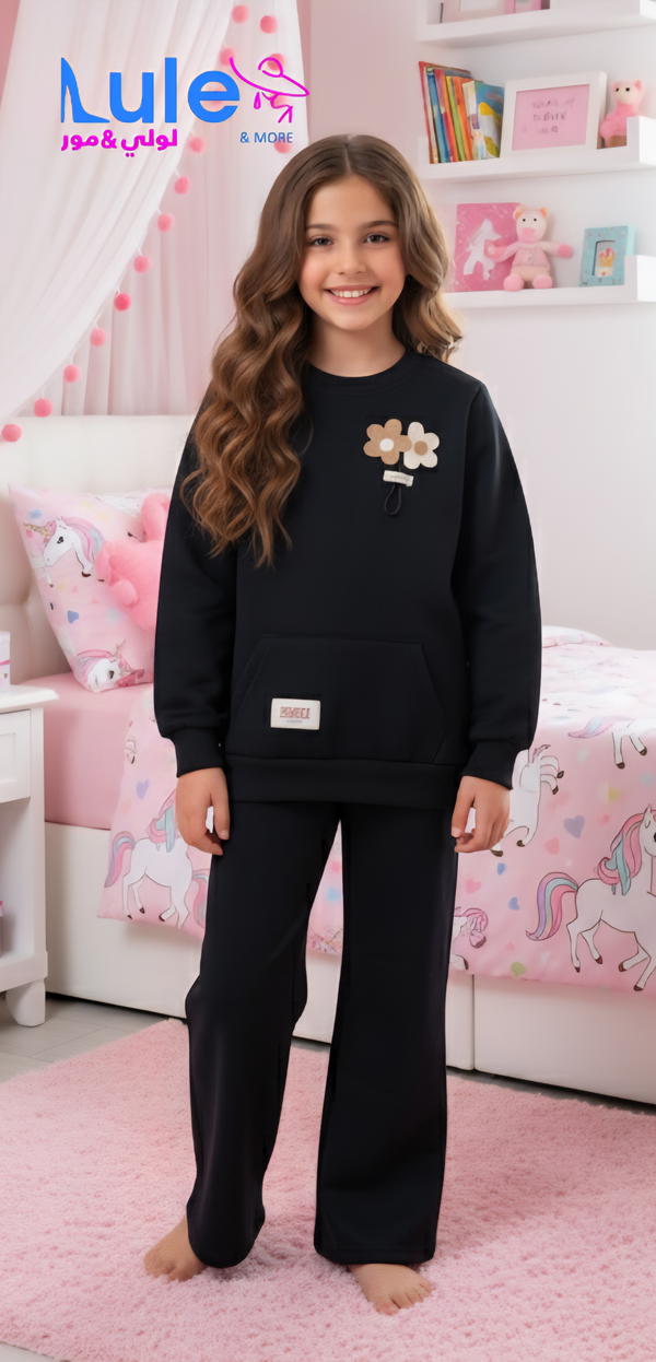 طقم بناتي مبطن بسطل Image 2 Preview