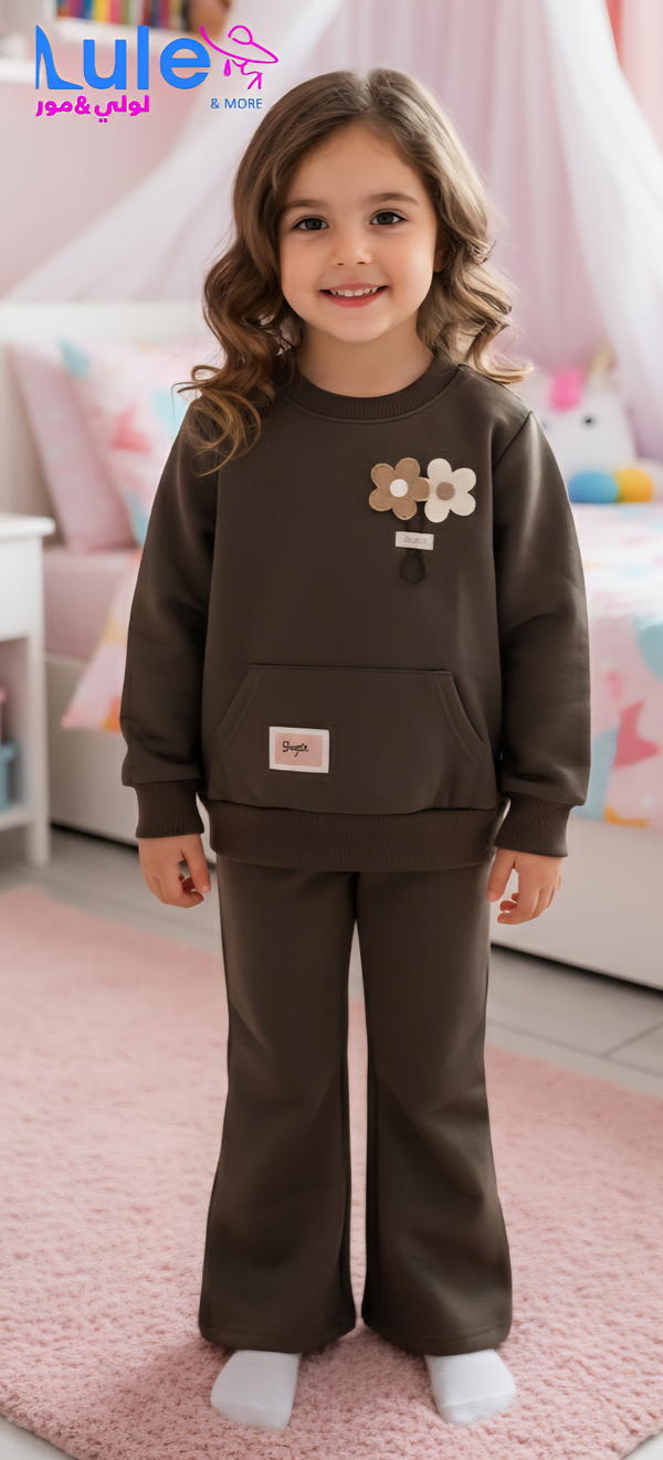 طقم بناتي مبطن بسطل Image 3 Preview