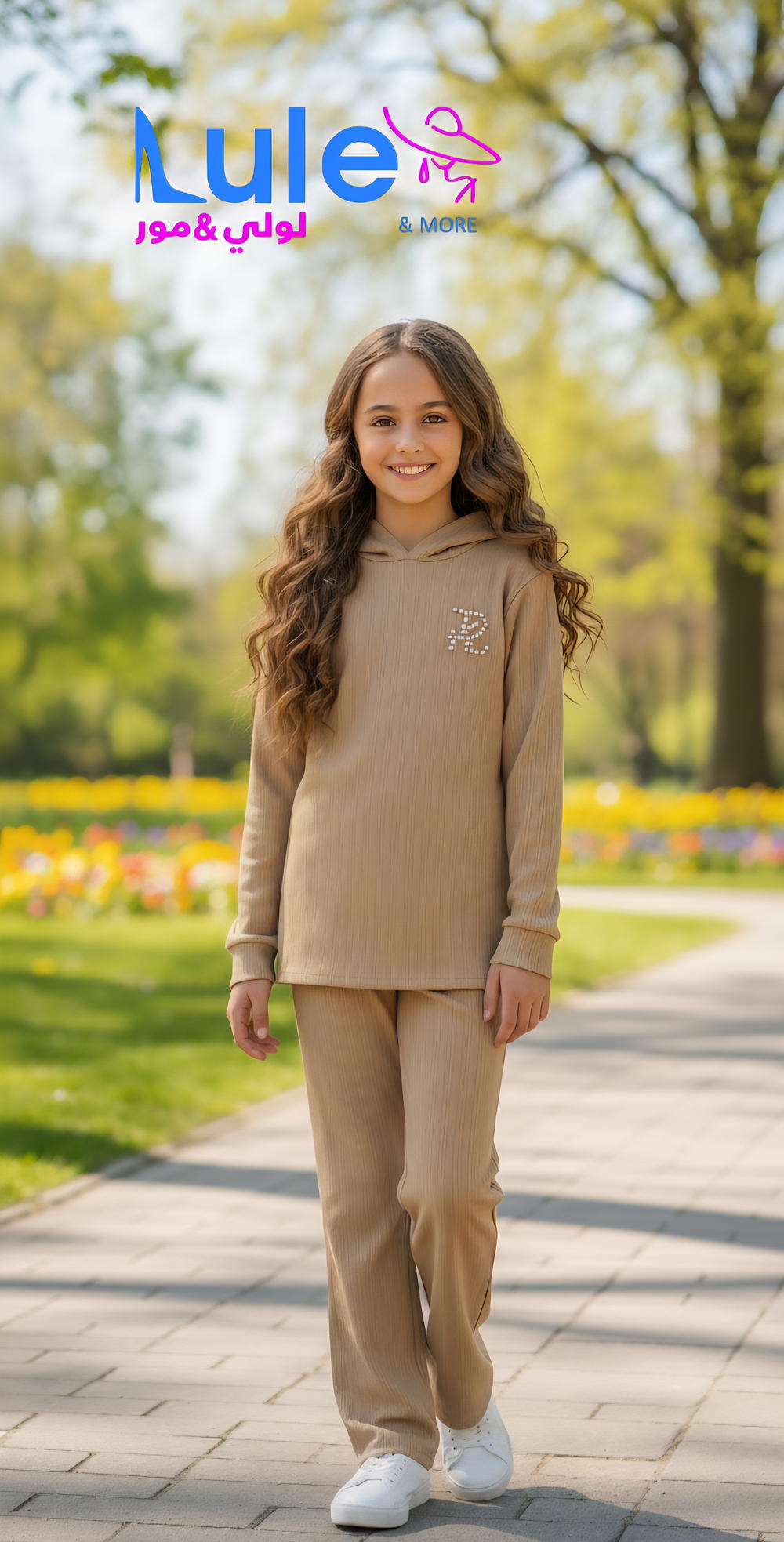 طقم بناتي محير بجنن Preview Image